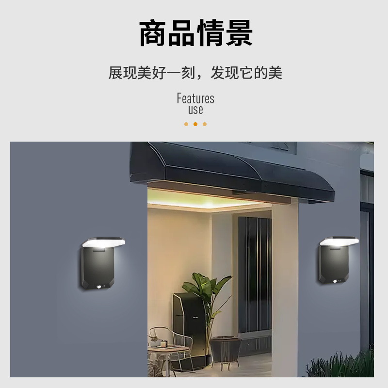 Transfronterizo nueva lámpara solar luz de inducción al aire libre impermeable LED iluminación de resaltado lámpara de decoración de jardín lámpara de emergencia