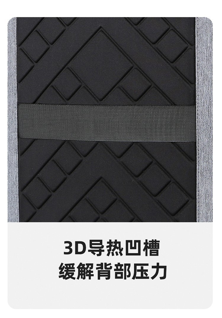 Fashionable and trendy large-capacity business computer backpack, men's casual commuting backpack, student schoolbag with LOGO printing undefined