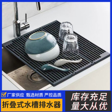 �����ۯBʽˮ����ˮ�����ÏN��ˮ�ۿ��ۯB����ܞrˮ�����l