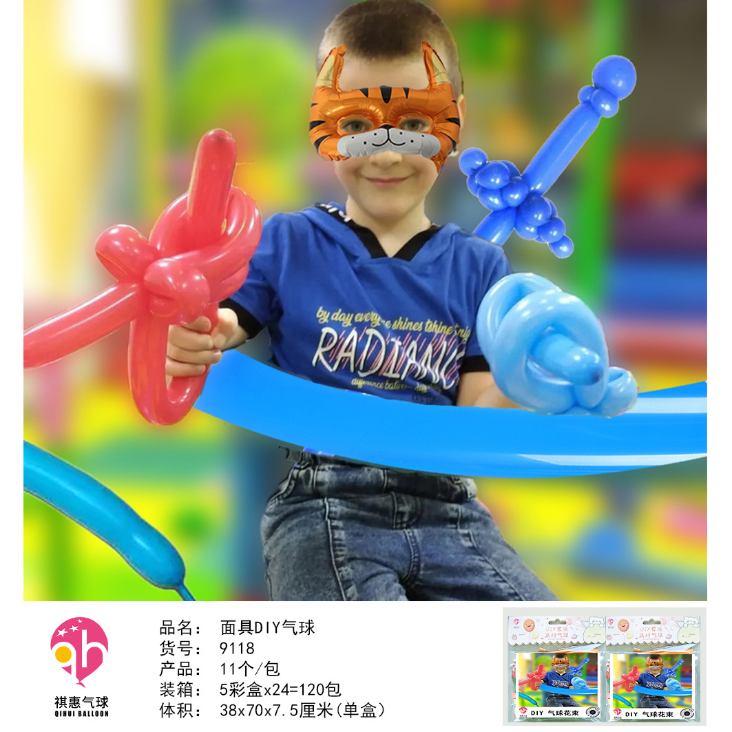 Los fabricantes venden una caja de 24 paquetes de tiendas físicas globo con tarjeta de papel embalaje supermercado cantina niños empuje globo