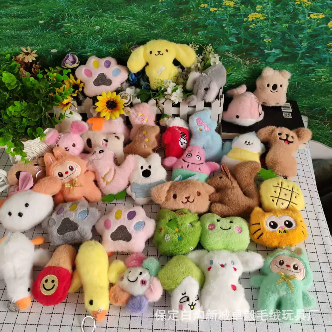 网红爆款4寸毛绒玩具抓机娃娃卡通玩偶兔子公仔套圈娃娃婚庆奖品