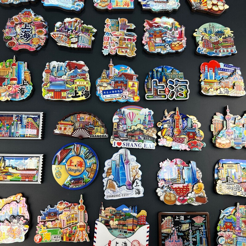 Shanghai Refrigerator Magnet Cultural and Creative Souvenir Oriental Pearl Fudan University Urban Tourism Souvenir Shanghai Refrigerator Magnet Cultural and Creative Souvenir Oriental Pearl Fudan University Urban Tourism Souvenir