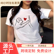 SHEIN Slayr Dog & Heart Printed T-Shirt, Cute Cartoon Dog Pr