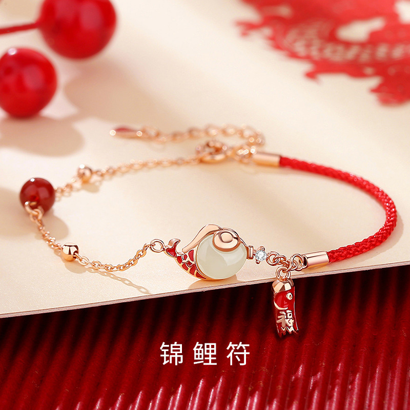 Good luck epoxy koi bracelet girls niche national fashion new Chinese lucky bag red rope New Year's birth year chalcedony hand rope