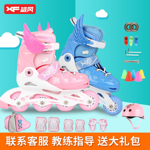 A3��݆ͯ��Ь368���I���Ьȫ���b��݆��Ь���׃�2-6�q���pЬ
