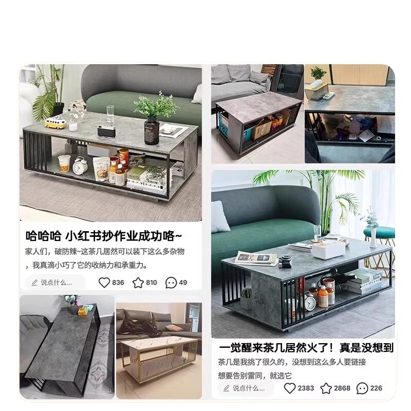 コーヒーテーブル リビングルーム ホーム 2025 新しいスタイルの小さなアパートソファ ティーテーブル シンプルな賃貸住宅 モダンでシンプルな小さなテーブル|undefined