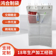 �S�ҹ���ԡ�Ғ�W��͸��ԡ���ռ{����N���T������Ò�����l