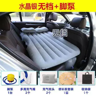 Factory supply travel bed car Vehicle-mounted inflatable bed - flocking-non-grade-gray-long-foot-pier-headrest-foot-pump