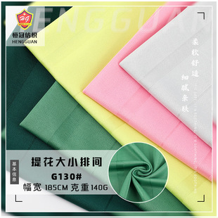 �Ứ�W�۲� ȫ��]�Ứ��С���g�� ����t�������������e������