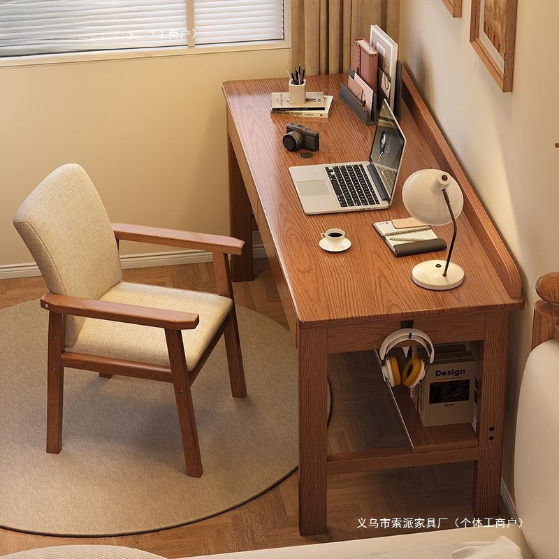 Solid wood desk for home use, rectangular computer desk, children's study desk, writing desk with drawers, bedroom desk, trendy style Solid wood desk for home use, rectangular computer desk, children's study desk, writing desk with drawers, bedroom desk, trendy style
