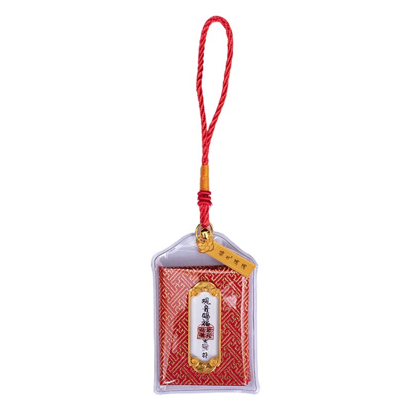 Guanyin Blessing Sachet Ping An Chuan Scenic Area Blessing Bag Imperial Shou Small Pendant Sachet Faxi Blessing Health Fu Fu Bag