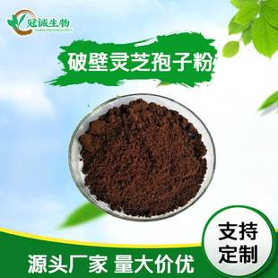 �Ʊ��`֥���ӷ�  �`֥���� �`֥���� ֲ����ȡ�� �F؛���l���]