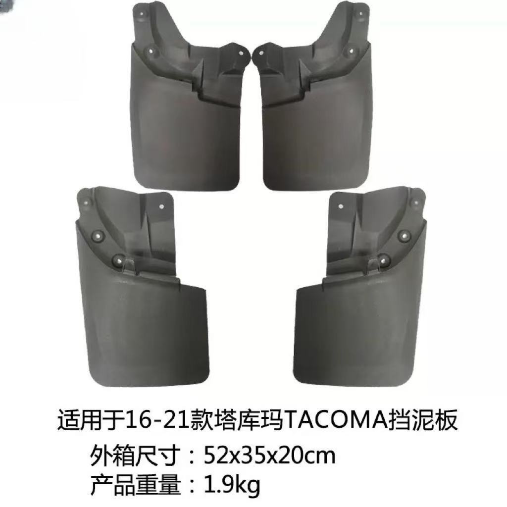 Aplicable para Toyota Tacoma 16 - 21 para automóviles neumáticos para la venta transfronteriza fabricantes al por mayor