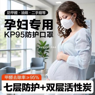 kp95�������b���F������Ů��7�ӼӺ��p�ӻ���̿���F���͟���ȩ