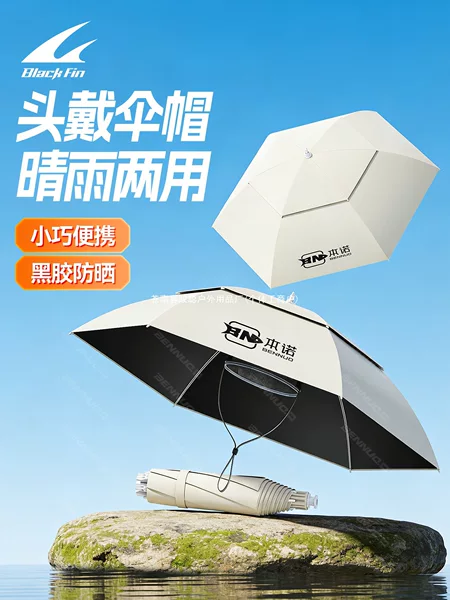 Blackfin 2026 New Model Fishing Umbrella Hat, Head-mounted Umbrella, Foldable Head Umbrella, Double-layer Large Sunshade for Sun Protection