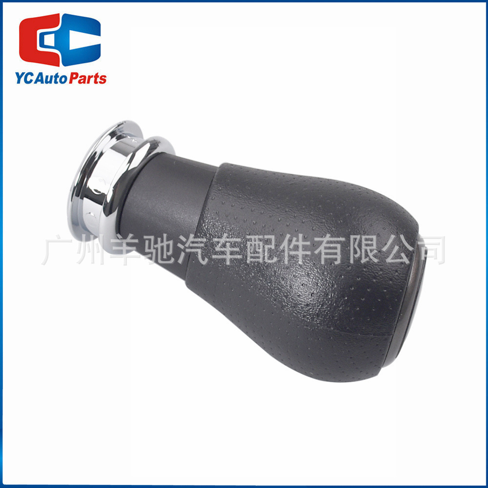 Adecuado para Honda CRV Mk3 2006-2012 palanca de cambios de balonmano palanca de cambios palanca de cambios giratoria image 4