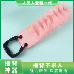 専用家庭用二重使用の貝条風呂は背中の神器をこすります。