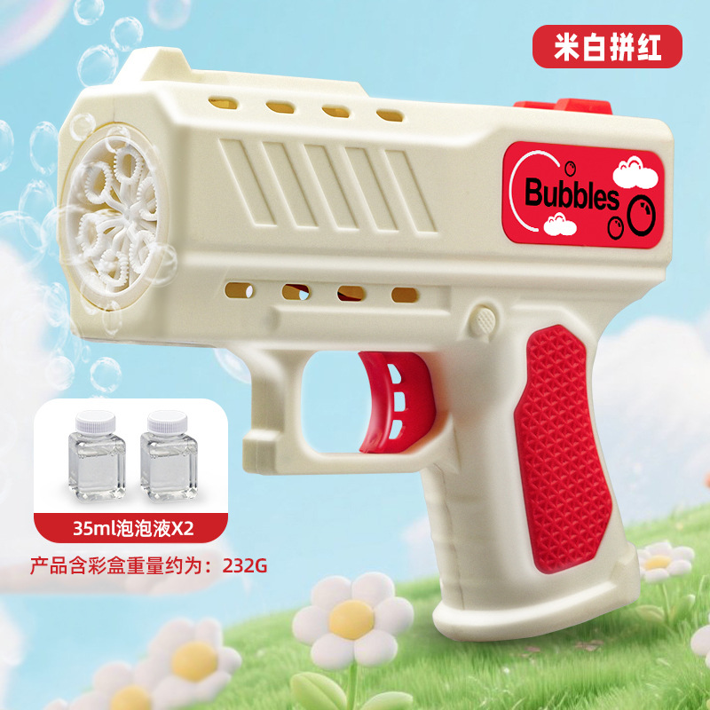 [Envío gratuito] en stock para niños delfín burbuja pistola juguete luz música eléctrica burbuja cámara 61 juguete