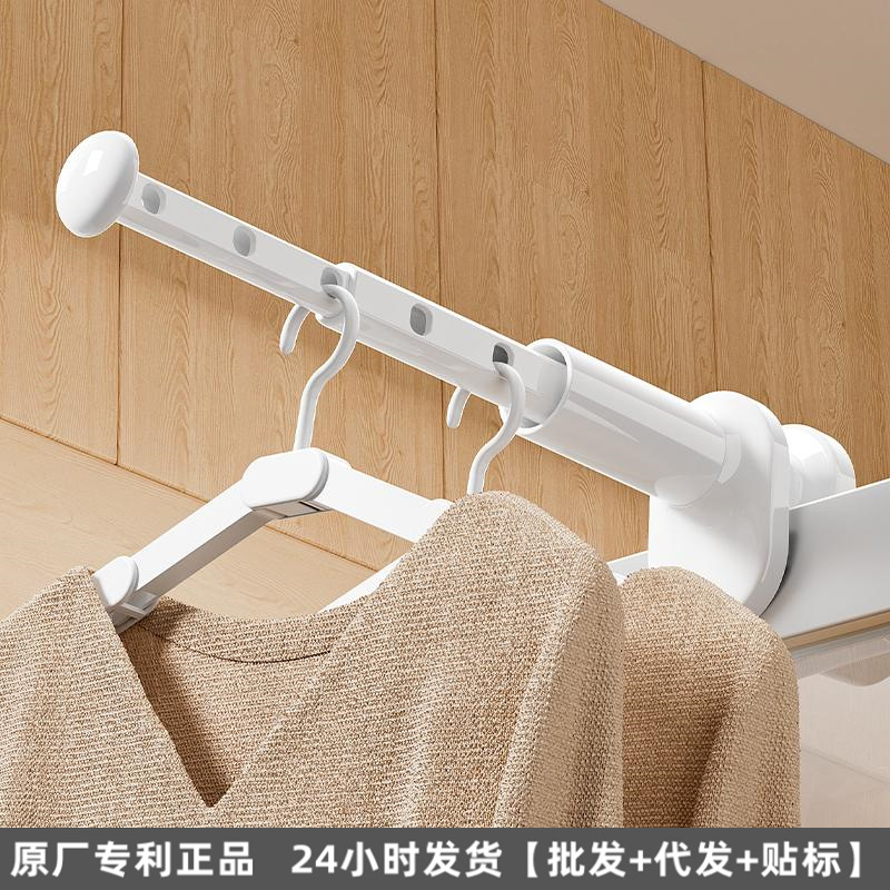 Wholesale Travel Clothes Drying Rack, Punch-Free Telescopic Clothes Drying Rod, Multi-Functional Folding Hotel Balcony Clothes Drying Rack, Clothes Drying Rod