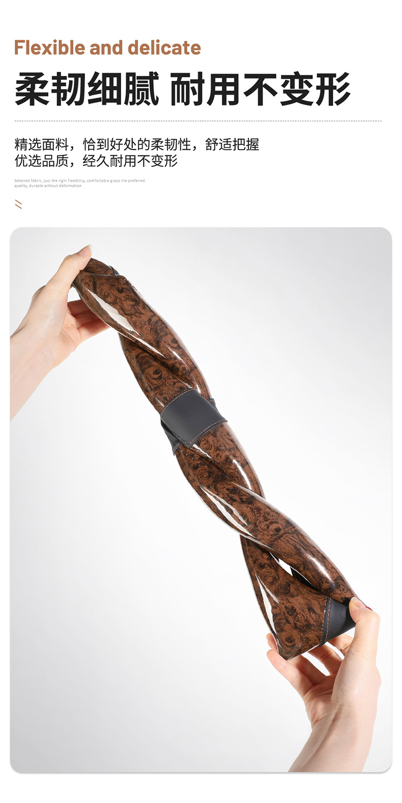 Car steering wheel cover in stock, peach wood grain, ultra-thin, breathable, non-slip, round handle cover, suitable for all seasons