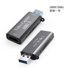 HDMIɼUSB3.0 capture card ҕlɼ4K60HZֱΑ