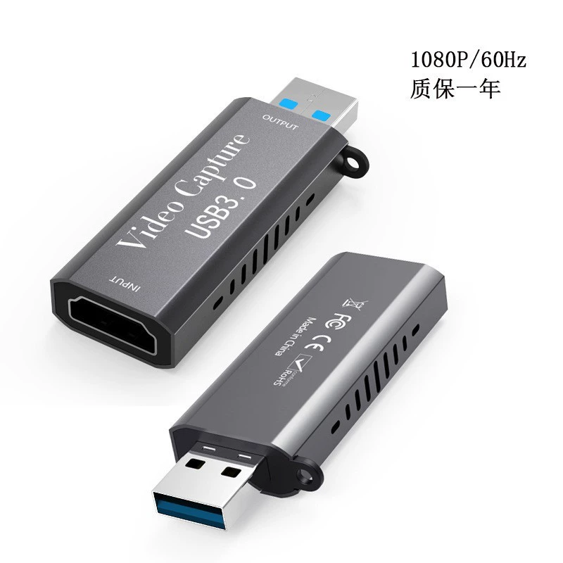 HDMI Коллекционный адаптер USB3.0 Захват карты Видео Коллекционер 4K60Гц Прямая запись игр