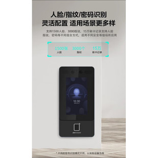 Hikvision Ds-K1T342M Face Recognition 4.3inch Attendance and Punch-In All-In-One Card Reader Ds-K1T342Mw