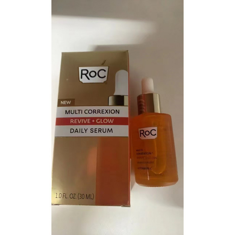 铝管Roc系列眼霜洛克眼霜/面霜/精华液 Roc洛克现货批发|undefined