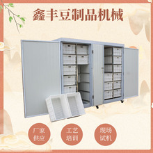 ȫ�ԄӶ�ѿ�C���O�� ���Ͷ�ѿ��ˮ�� ����ȥƤ��ϴȫ���O�乩��