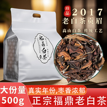 2017���ڸ����ײ�ɢװ��ü�����ϰײ�ɢ��һ����ü������ĵ����Ҷ