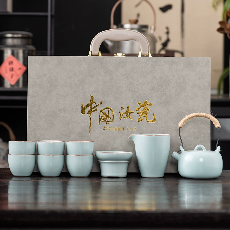 Ruyao Kung Fu Tea Set Sky Blue Tea Cover Bowl Opening Table Ceramics Company Annual Meeting Event Gift Box Souvenir