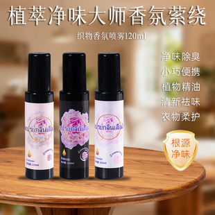 义乌市昊缘供应链有限公司