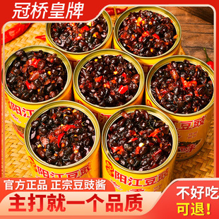 �V�|����ꖽ����� ��ʳ�����u210g��˳��˰���2���b