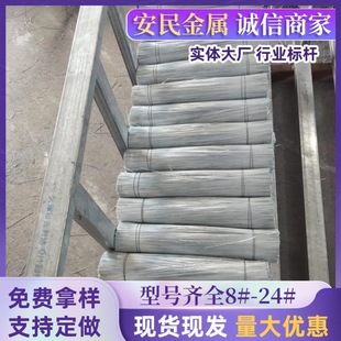 ���B���z��������䓽��нؔ�z0.73mm���z22̖24̖��������\�F�z