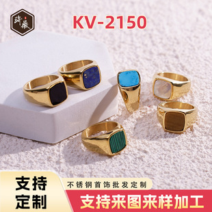 �羳316L���P䓻���ʯ�Ƕ��ָ�G��ʯ��ȸʯ��Ȼʯ��H��ָ���P�