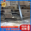 NE Plate Promote NE50 NE100 Hoist Plate chain Industry Delivery carbon steel Plate chain