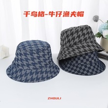 牛仔渔夫帽女春夏新款格子时尚百搭显脸小水桶帽遮阳防晒盆帽男潮