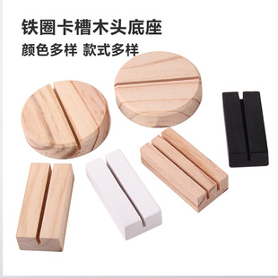 DIY���h�����W��ľ�^���ΈA�κڰ�ɫԭľɫľ�^����