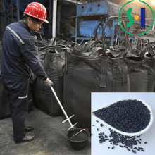 批发4mm钢厂冷轧厂脱硫塔活性碳工业废气VOCS800碘柱状颗粒活性炭