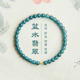 手链;手串;项链