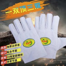 �S�����l���������p��ȫ�r24���Ӻ���ĥ늹�����늺����ڱ�����