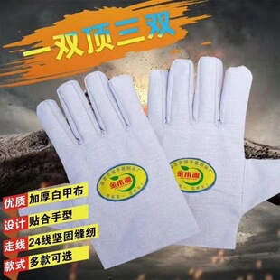 ���������p��24��ȫ�r12�����r�������׼Ӻ�늺����؄ڱ�����