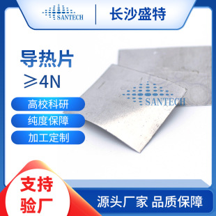 �߼���y�Ͻ�Ƭ��a����Ƭ�߼�㟲����ߴ������Ƭ�댧�w�߼���