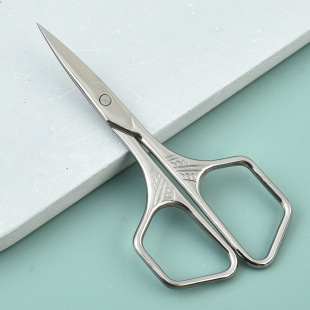 Stainless Steel Eyebrow Scissors, Double Eyelid Stickers, Small Scissors, Beard Scissors, Eyebrow Trimming Beauty Scissors, Beauty Tools Wholesale