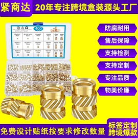 螺钉;螺母;螺栓