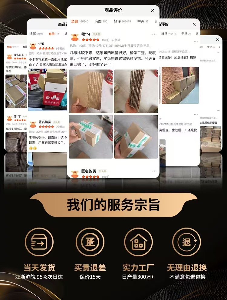 微信图片_20241024194929