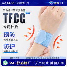 �\���o���p��͸��TFCC���ʷ���֧�Ύ�����������͸����ë���o���