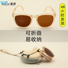 Fashion Gradient Sunglasses Women Brand Design Vintage