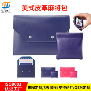 �羳��ʽ�錢ӛ����Ƥ��Ƥ�|�錢�I�a���׊ʘ����Ʒe�����ռ{��