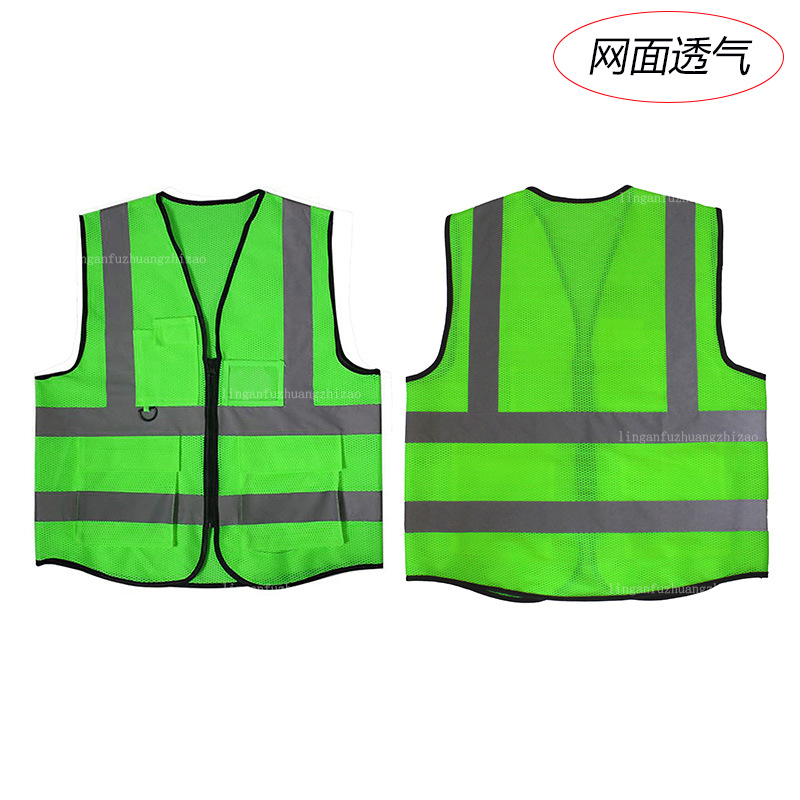 Chaleco de Seguridad Reflectante Multibolsillos para Construcción y Tráfico